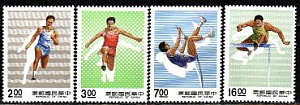 Тайвань, 1990, Спорт, 4 марки